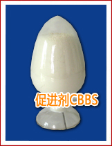 ٽ CBBS